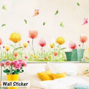ウォールステッカー ウォールシール 壁用ステッカー 壁紙シール フラワー お花畑 チョウチョ 蝶々 ちょうちょ バタフライ カラ