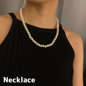 ネックレス パール調ネックレス アクセサリー レディース 女性 フェイクパール 真珠風 上品 エレガント おしゃれ プレゼント 