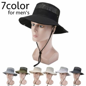 帽子 サファリハット あご紐付き メンズ 男性用 つば広 メッシュ 通気性 日焼け防止 紫外線対策 日差し除け シンプル アウト