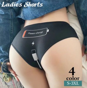 スタンダードショーツ フルバック レディース 女性下着 パンツ パンティー ユニーク スポーティー 大きいサイズあり 婦人用 ソ