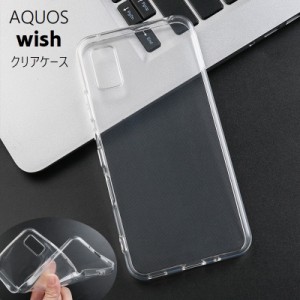 スマホケース AQUOS wish2 wish ケース クリア 透明 SH-51C SHG06 A103SH A104SH 楽天