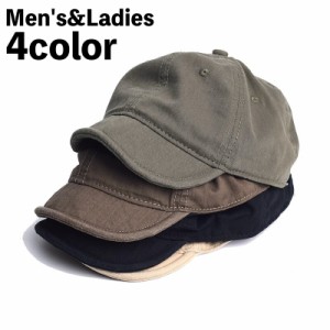キャップ 野球帽 ワークキャップ 帽子 メンズ 男性 レディース 女性 調節可能 日除け 日焼け防止 紫外線対策 無地 単色 シ