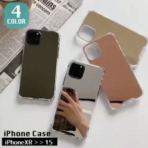 iPhoneケース ミラー 鏡面加工 スマートフォンケース スマホカバー 携帯カバー 金色 銀色 黒 ローズゴールド 化粧鏡 背