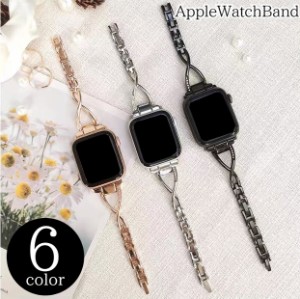 アップルウォッチ用バンド apple watch 腕時計用ベルト レディース メタル 華奢 細め おしゃれ 38mm 40mm 