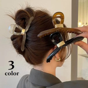 ヘアクリップ バンスクリップ レディース ヘアアクセサリー 髪留め 髪飾り まとめ髪 ヘアアレンジ 挟む クリアカラー ブラック