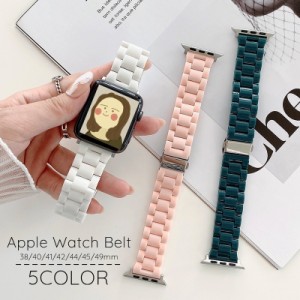 腕時計用ベルト apple watch用バンド アップルウォッチ用 スマートウォッチ 男女兼用 レディース メンズ ベルト 交換