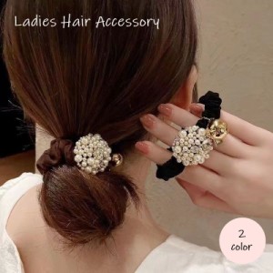 ヘアゴム シュシュ 髪ゴム レディース 女性 婦人 ヘアアクセサリー ファッション小物 フェイクパール 鈴 髪飾り まとめ髪 か