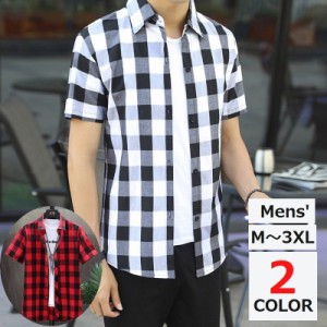 半袖シャツ 大きいサイズ メンズ トップス シャツ チェック柄 ブロックチェック 羽織 おしゃれ かっこいい シンプル 黒 赤