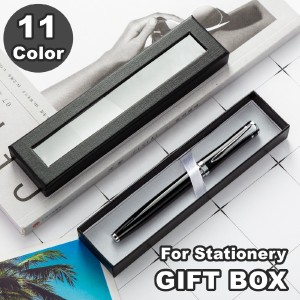ギフトボックス ボールペン用 ペン用 日用品 文具 ラッピング用品 ギフト箱 ギフトBOX 長方形 シンプル 万年筆 ボールペン