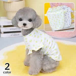 ドッグウェア ペットウェア カットソー 犬服 猫服 小型犬 ペット用品 洋服 花柄 フラワー フリル袖 おしゃれ かわいい プル