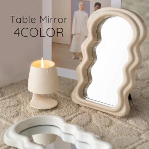 卓上ミラー 卓上鏡 壁掛け メイクミラー かがみ 化粧鏡 長方形 持ち運び おしゃれ かわいい シンプル 単色 波型 ウェーブ 