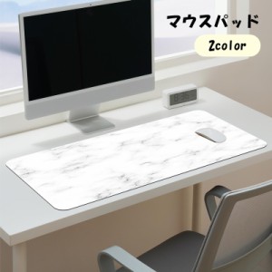 マウスパッド PCアクセサリー パソコン用品 大理石風 四角 スクエア 薄型 おしゃれ かわいい オフィス 会社 テレワーク