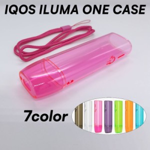 IQOS ILUMA ONE CASE 加熱式たばこケース アクセサリー ストラップ付  iqos イルマ iluma 保護 収