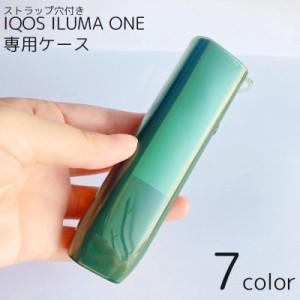 IQOSケース IQOSカバー ILUMA ONE アイコス イルマワン ストラップ穴付き TPU 透明 クリア 傷防止 保護 