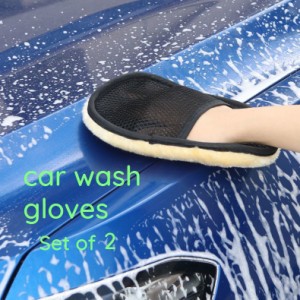 洗車グローブ 2個セット 洗車手袋 洗車用クロス ハンドモップ 自動車 ケア用品 手袋型 手を汚さない 手洗い洗車 シンプル 無