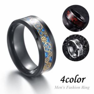 リング 指輪 メンズ アクセサリー ファッションリング ライン 模様 歯車 個性的 シンプル 黒 ブラック メタル クール かっ