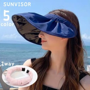 サンバイザー レディース 女性 帽子 ぼうし つば広ハット 紫外線対策 UV対策 日除け 折りたたみ カチューシャ 2way コ
