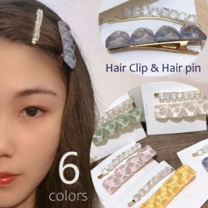 ヘアクリップ ヘアピン セット ヘアアクセサリー 髪留め 前髪ピン ヘアアレンジ ピン留め くちばしクリップ スクエアプレート 