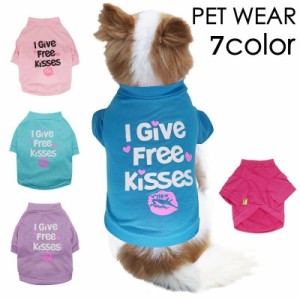 ペットウェア Tシャツ カットソー 犬服 猫服 洋服 ドッグウェア キャットウェア プルオーバー 袖あり ロゴ シンプル カジュ