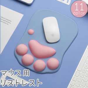 pcグッズ 球形 販売