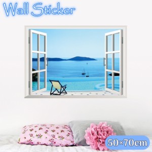 ウォールステッカー ウォールシール 海 ビーチ 青空 風景画 綺麗 癒し 窓辺 窓際 だまし絵 トリックアート 3D