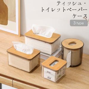 トイレットペーパーホルダー Toilet Tissue Chrome クロム toilet