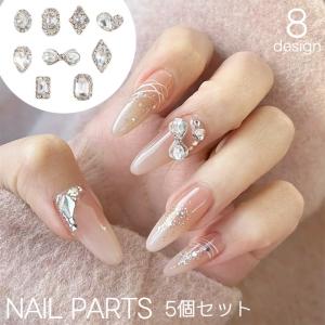 レディース ネイルパーツ ビッグビジュー 6個セット やむを得ない
