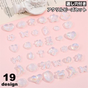 レジンヘアゴム パープル イエロー 金箔 お花たっぷり