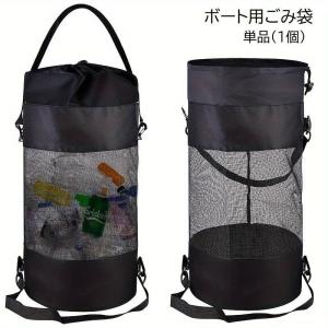 ゴミステーション 屋外 大型 ゴミ箱 簡易折りたたみ式 DST-GOPE ゴミステーション 屋外 大型 ゴミ箱 簡易折りたたみ式 DST-GOPE