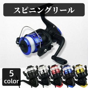 スピニングリール リール 釣り具 フィッシング 釣り用品 ハンドル メタルカラー 折りたたみ 右巻き 左巻き 海釣り 川釣り ア
