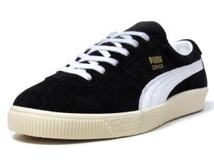 puma limited