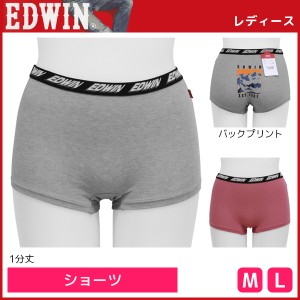 EDWIN エドウィン ショーツ パンツ 下着 アズ | パンティ ボクサーパンツ パンティー ボクサー レディース ティーンズ 女の子 中学生 高