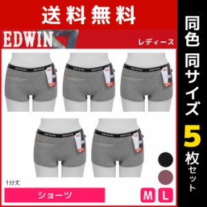 レディース ボクサー パンツ ブランドの通販 Au Pay マーケット