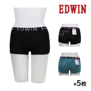 送料無料 同色5枚セット EDWIN エドウィン 1分丈 ショーツ パンツ 下着 アズ | ボクサーパンツ ティーンズ 女の子 小学生 中学生 高校生 