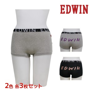 2色3枚ずつ 送料無料 6枚セット EDWIN エドウィン 1分丈 ショーツ パンツ 下着 アズ | ボクサーパンツ ティーンズ 女の子 小学生 中学生 