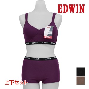 EDWIN エドウィン ブラジャー&ショーツ 上下セット 下着 アズ | 下着セット 上下 ティーンズ ガールズ ジュニア 女の子 ブラショーツ ブ