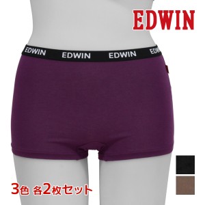 3色2枚ずつ 送料無料 6枚セット EDWIN エドウィン 1分丈 ショーツ パンツ 下着 アズ | ボクサーパンツ ティーンズ 女の子 小学生 中学生 