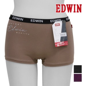 EDWIN エドウィン 1分丈 ショーツ パンツ 下着 アズ | ボクサーパンツ ティーンズ 女の子 小学生 中学生 高校生 子供 中学生女子 高学年 