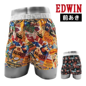 EDWIN エドウィン トランクス 前あき アズ as| パンツ 前開き トランクスパンツ 柄パン ブランド メンズトランクス メンズパンツ メンズ