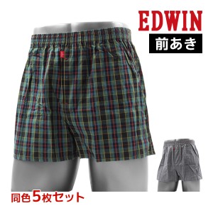 送料無料 同柄5枚セット EDWIN エドウィン トランクス 前あき アズ as | パンツ 前開き トランクスパンツ 柄パン ブランド メンズトラン