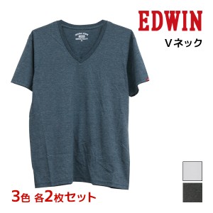 3色2枚ずつ 送料無料6枚セット EDWIN エドウィン VネックTシャツ 半袖V首 アズ as | 半袖 カットソー インナー tシャツ vネック 紳士肌着