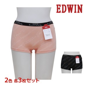 2色3枚ずつ 送料無料 6枚セット EDWIN エドウィン 1分丈 ショーツ パンツ 下着 アズ | ボクサーパンツ パンティー ボクサー レディース 