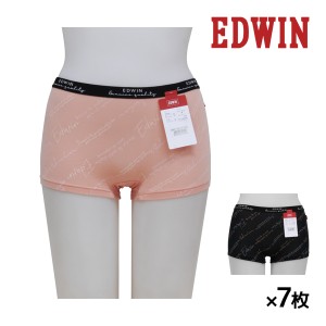 送料無料 同色7枚セット EDWIN エドウィン 1分丈 ショーツ パンツ 下着 アズ | パンティ ボクサーパンツ パンティー ボクサー レディース