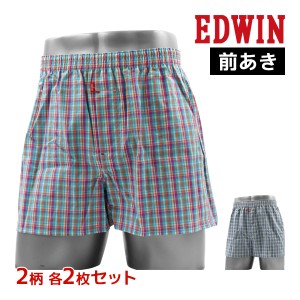 2柄2枚ずつ 送料無料4枚セット EDWIN エドウィン トランクス 前あき アズ as | メンズ 紳士 男性 下着 インナー パンツ 前開き トランク