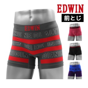 EDWIN エドウィン ボクサー 前とじ アズ as| 前閉じ ボクサーパンツ ボクサーブリーフ メンズパンツ メンズパンツ下着 メンズボクサーパ