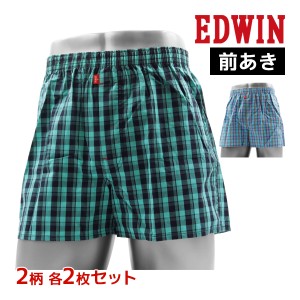 2柄2枚ずつ 送料無料4枚セット EDWIN エドウィン 前あき トランクス 紳士 男性 アズ as | 前開き パンツ トランクスパンツ 下着 メンズト