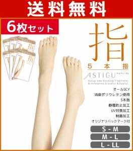 ストッキング 好きの通販 Au Pay マーケット