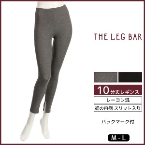 ATSUGI THE LEG BAR アツギザレッグバー 10分丈 スリット入りレースレギンス スパッツ | レディース レディス 女性 婦人 おしゃれ スリッ