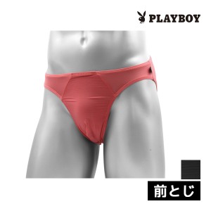 PLAYBOY プレイボーイ ミニビキニ メンズパンツ アツギ ATSUGI レナウンインクス RENOWNINX | メンズ 男性 紳士 男性用 パンツ ビキニパ