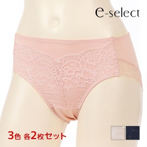 3色2枚ずつ 送料無料6枚セット e-select イーセレクト ショーツ ペアショーツ アツギ ATSUGI | パンツ パンティ レース レースショーツ 